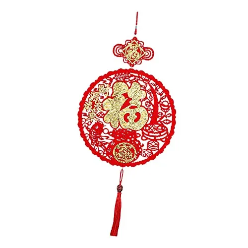 Dropshipped via Social Commerce Network Necklaces LOOM TREE Spring Festival NonWoven Fabricc Decoration Party Supplies Style D