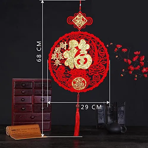 Dropshipped via Social Commerce Network Necklaces LOOM TREE Spring Festival NonWoven Fabricc Decoration Party Supplies Style D